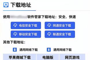 Bilups: Chúng tôi đã nói về điều này cả ngày trong hiệp 1